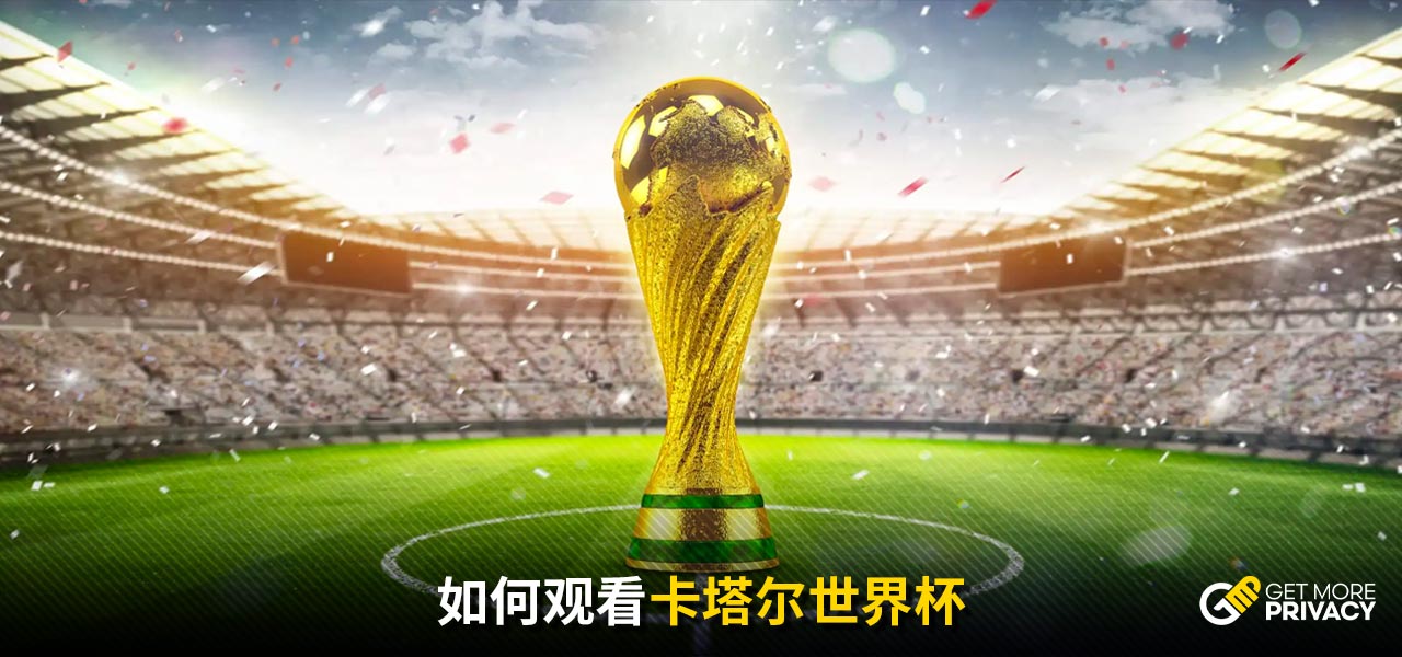 定了更高的